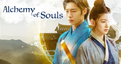 souls staffel 01 ddl